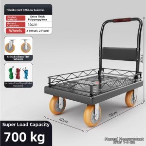 yishujia office | Folding Flat Trolley with Guard Rails Cart
