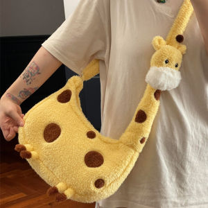 Giraffe Plush Crossbody Bag Womens Casual Single Shoulder Bag Autumn Winter Fashion Cute Cartoon Bag Soft Polyester Lining