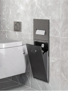 BEIQIVI | In-wall Storage Bathroom Shelf