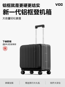 Silent Universal Wheel Aluminum Frame Luggage Carry-On Password Travel Suitcase for Men 20 Inches Fashion Hardshell Suitcase