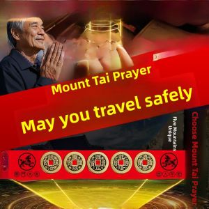 Creative Five Emperor Coins Door Threshold Decorative Ornaments for Safety And Luck Assurance under the Door Stone Decoration