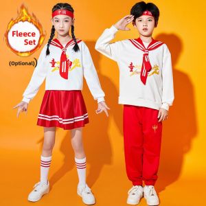 YUZHOUTUO | Patriotic Kids Team Performance Costume