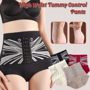 High Waist Tummy Control Pants Hip Lifting Slimming Panties Traceless Comfortable Shapewear Underwear