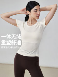 Womens Running Sports Short Sleeve T-Shirt Yoga Fitness Clothing Professional Pilates Training Seamless Winter Tight Top