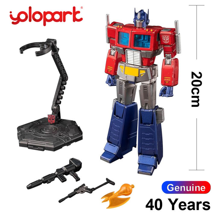 YOLOPARK Optimus Prime Figure Transformers Toy Generation One AMK PRO 40th Series 20cm Megatron Model Kit Studio Series