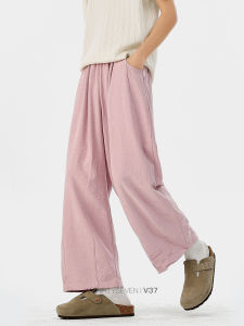 V37 | Simple Pink Wide Leg Trousers Mens
