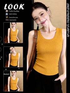 Yellow U-Neck Wide Shoulder Knit Cami