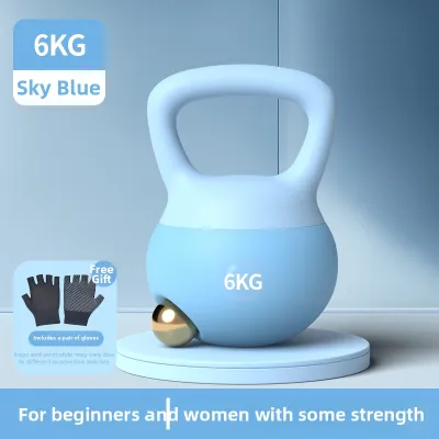 XIANLIYAN | Home & Gym Soft Kettlebell 5KG