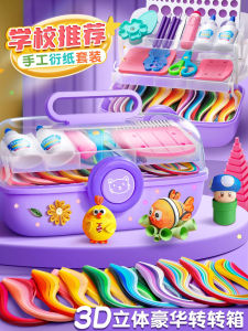 High-Quality DIY Paper Quilling Kit for Students Beginners Handmade Luxury Tools Calligraphy Set Line Drawing Electric Quilling Pen