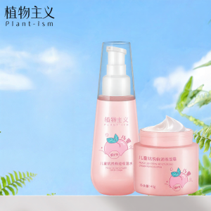 PLANTISM | Hydrating Childrens Skincare Set