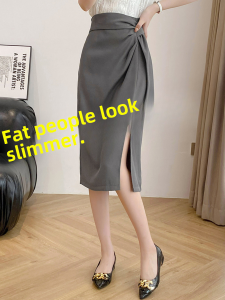 Grey Large Size Half Dress for Women Summer Casual Long Skirt with Frayed Waist Bodycon Style Polyester Fabric