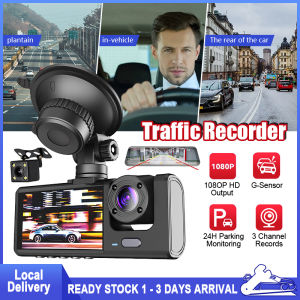 24 Hours Record HD 1080P 3 Lens Car Camera Dash Cam 170° for Car Front/Interior/Back Night Vision Parking DVR Driving Video Recorder