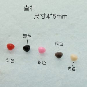 DIY Animal Doll Eyes Materials Handmade Crochet Toy Accessories Straight Stick round Eyes Beans Material New Fresh Outspring