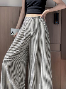 Ice Silk Cotton Linen Striped Wide Leg Pants Women Summer Thin Loose Lazy Style Floor Length Pants High Waist Straight Leg Suit Trousers