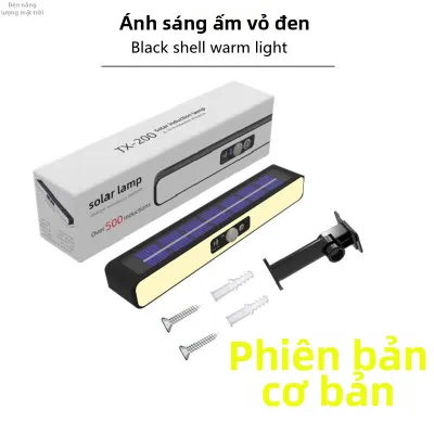 Qingbeite | Đèn Tường Chống Nước Cảm Biến Cơ Thể Dùng Năng Lượng Mặt Trời