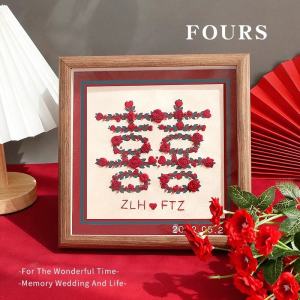 ของขวัญแต่งงาน DIY ปักลายฮั่นซี ของขวัญเพื่อนรัก ของขวัญสร้างสรรค์ เครื่องประดับตกแต่งห้อง ของขวัญวันเกิด