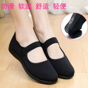 Old Beijing Cloth Shoes Womens Shoes Middle-Aged and Elderly Casual Mom Shoes Dancing Non-Slip Comfortable Soft Bottom Black Large Size Shoes