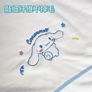 70 x 140cm - シナモロール Cinnamoroll coral fleece Bath Towel 400g 珊瑚绒浴巾