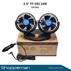 CAR TRUCK FAN TWIN CAR FAN BLOWER 360 ADJUSTMENT 5.5 INCHES 12VOLTS 24VOLTS TF-552