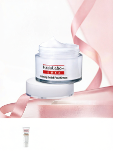 Hada Labo | Moisturizing Soothing Repair Face Cream