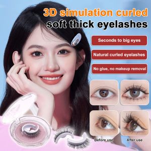 [One Pair] Glue-Free False Eyelashes/Self-Adhesive Eyelashes/Simulation Reusable Natural Style Warm Feeling Daily