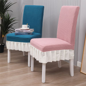 Universal All Seasons Chair Cover