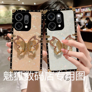 New Shell Pattern Large Butterfly Phone Case for OPPO Reno14 pro Square Plated Full Edge Protection Thickened Anti-Fall Cover
