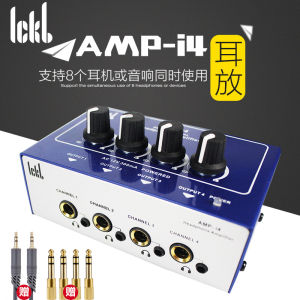 Ickb Amp-i4 4-channel 8-pin เครื่องขยายเสียงหูฟังจําหน่ายสําหรับ Studio Band Multi-user High-fidelity Sound System