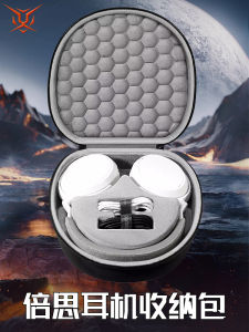 Portable Baseus Headset Storage Box Double Gold Seal D05 Earphone Bag H1i H1s D02pro GH02 35max H1pro BH1 NC Digital Accessories