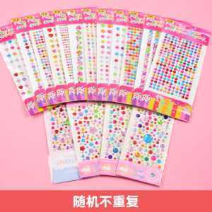 Childrens Day Gift Diamond Stickers Necklace for Girls Primary School Students Class Reward Kindergarten Small Gift