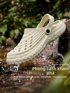 RUNROU | Anti-slip Anti-odor Sandals