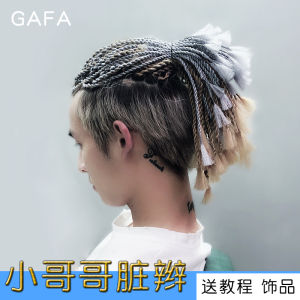 Gafa African Hip Hop Twisted Braids Short Hair Small Dirty Dreads Fake Hair Men Three Strand Braid Performance Tools Hidden