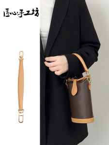 Handmade Workshop Suitable LV French Fries Bag Handheld Bag with Wear-Resistant Buckle Underarm Shoulder Strap Modification