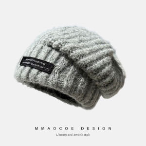 Womens Knitted Chunky Hat Loose Fit Warm Ear Protection Lazy Style Yarn Cap Autumn Winter Fashion Accessory Face Slimming Cold Hat