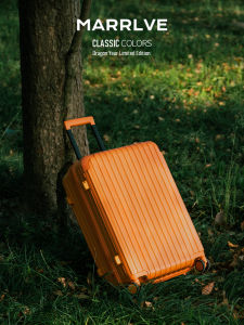 MARRLVE | Blast-Resistant Double-Zipper 100% PC Durable Wheel Suitcase