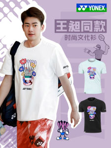 New 2025 Yonex Badminton Uniform Mens Womens Commemorative Shirt Life Series Sports Fitness Fans Goods Badminton Clothes