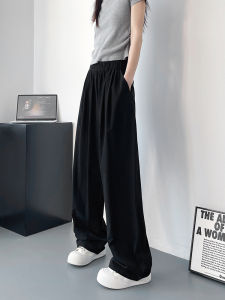 Slimming High Waist Loose Wide Leg Casual Pants Women Summer plus Size Ice Silk Thin Elastic Suspenders Long Trousers