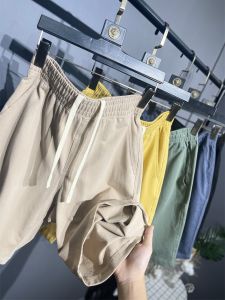 Summer Mens Solid Color Elastic Knitted Shorts Five-Point Pants Sporty Loose Fit Youthful Trendy High Elasticity Water Washed