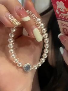 Heabety French Retro Simple Pearl Elastic Bracelet Fashion Everyday Versatile Temperament Womens Handwear