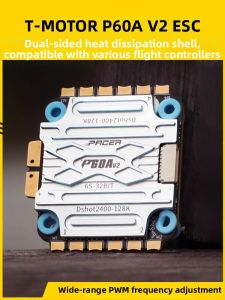 T-motor | Brushless ESC for FPV Drone 6s