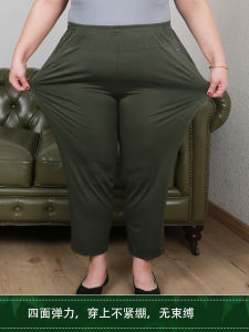 100.00kg plus Size Oversized Pants Middle-Aged and Elderly Womens Clothing Fat Mom Extra Large Grandma Summer Stretch Casual Pants