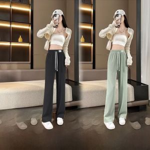 Slim Fit Knitted Wide Leg Pants Womens Spring Summer Thin New Loose Drapey Straight Leg Slimming Quick Dry White Casual Pants