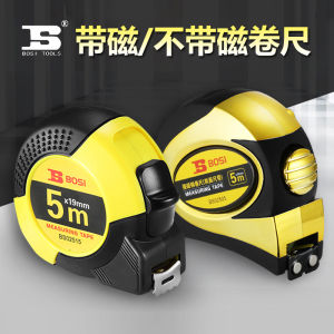 Persian Steel Tap Luban Ruler Metric High Precision Tape Measuring Scale Feng Shui Ruler Anti-Rust Wear-Resistant Strong Magnetic Japan