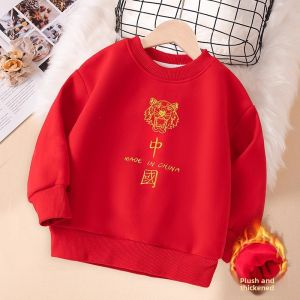 Fleece Lined Hoodie for Boys Winter Warmth New Year Red Dragon Year Top Childrens Clothing Autumn Winter Style Kids Sweater