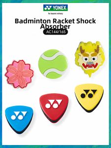 Yonex | Soft Silicone Rubber Durable Practical Tennis Racket Shock Absorber