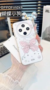 ออปโป้ไฟนด์ X8เคสออปโป้ไฟนด์ X8 Pro เคสแข็งผิวด้านพร้อมเลนส์กล้องถ่ายรูปป้องกันปุ่มชุบ IMD หรูหราฝาครอบโทรศัพท์สไตล์อินกับเชือกเส้นเล็ก