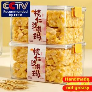 YIFANGYOUTA | Traditional Handmade Crispy Sesame Seed Snacks