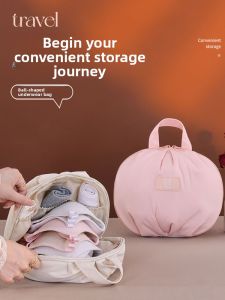 AIYANG | Travel Multifunctional Underwear Storage Bag