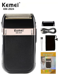 Kemei | KEMEI Mens electric shaver reciprocating double-blade head rechargeable professional electric shaver for home use. KM-2024