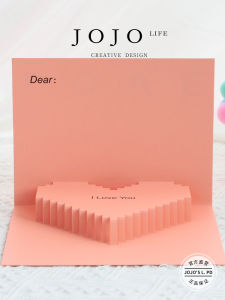 3D Pink Heart Couple Greeting Card JOJOS L. PD. Mr. Grocery Modern Minimalist Style Festive Element Fresh Trend Folded Design